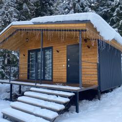 Фото Отель Тайна Гор