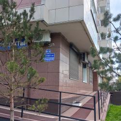 2-комнатные апартаменты люкс
