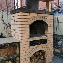 Фото Отель Лидия