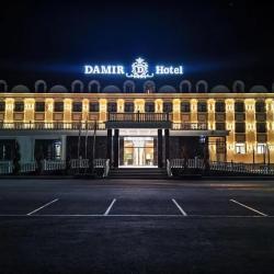 Фото Damir Hotel by Aiko (Дамир Отель бай Аико)