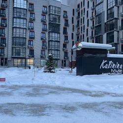 Фото Апартаменты на улице Калинина 32