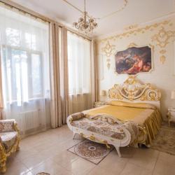 Фото Отель Зодиак