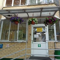 Фото Отель Люкс