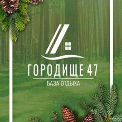 Фото Отель Городище 47