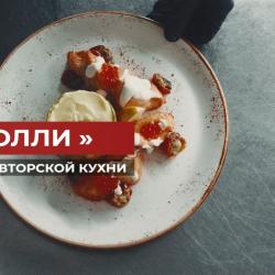 DIS President hotel (Дис Президент) — eb0df69b9ca1150dfd3814f87c59e1e3