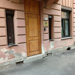 фото 20 Rotas (Ротас) на Cоветской