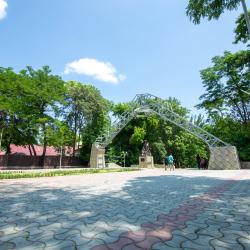 Фото Отель Rayan (Раян)