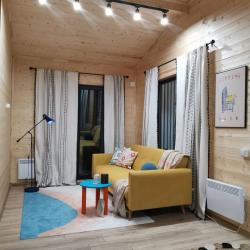 Фото Отель Загородный дом в Истринском районе, 235