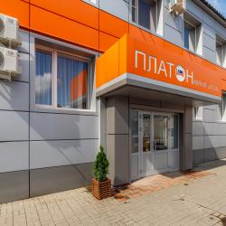 Фото Отель Платон