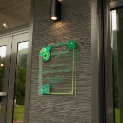 Фото Отель Игуана