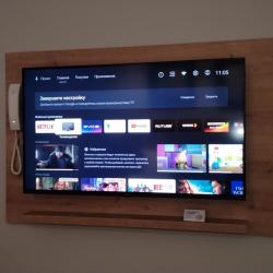 Апарт-отель на Николая Никонова 18 — eb3cf52fe5532eb67a278b091b51f7b8