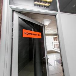Кровать в 12-местном общем номере