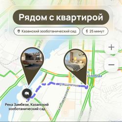 Фото Отель Urban Apartments (Урбан Апартментс) на улице Агрономическая