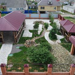 Фото Отель Солнечная