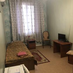 Номер стандарт