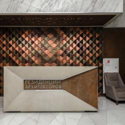 Фото Отель Smart Lofts (Смарт Лофтс) Электрозаводская