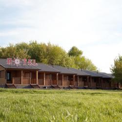 Фото Отель Royal Marine (Роял Марин)