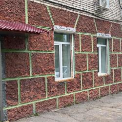 Фото Хит отель на Тихоокеанской
