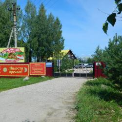 Фото Отель Риф