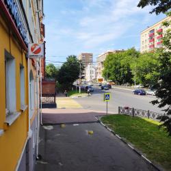 Фото Отель MAXI (Макси)