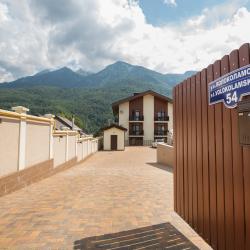 Фото Alba Inn Apartments (Альба Инн Апартаменты)