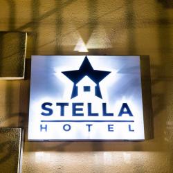 Фото Отель Stella (Стелла)