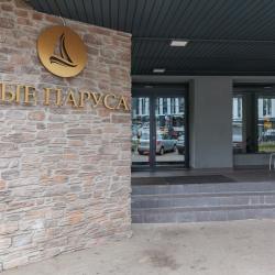 Апартаменты улучшенные