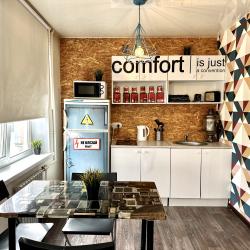 Фото Отель Калина на улице Мира 13