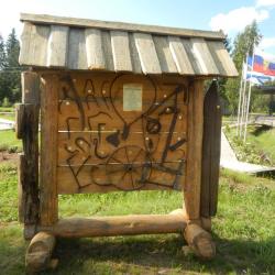 Фото Отель Проховское подворье