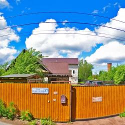 Фото Отель Андреевский дом
