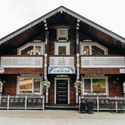 Номер стандарт с 2 односпальными кроватями 