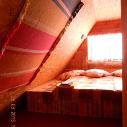 Фото Отель Алтайна