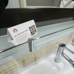 Номер Стандарт с 2 односпальными кроватями