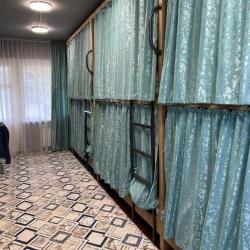 Фото Отель Hostel Edem Bishkek (Эдем )