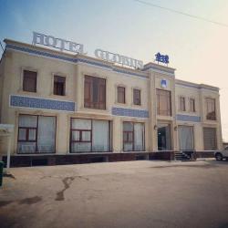 Фото Отель Globus (Глобус)