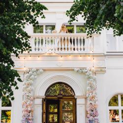 Фото Шлосс Отель (Schloss)