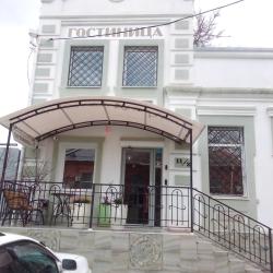 Кубань Восток — ebf4da1eec63e07c3f40acb231e67e17