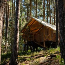 Фото Отель Мысли