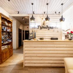 Фото отеля Тундра от lenal366