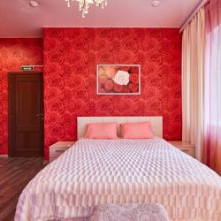 Фото Отель Провинция