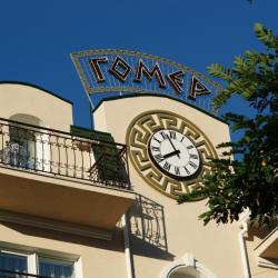 Фото Отель Гомер