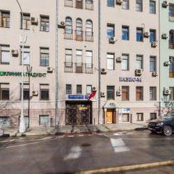 фото 61 Апельсин на Чистых прудах