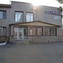 Фото Отель Люкс