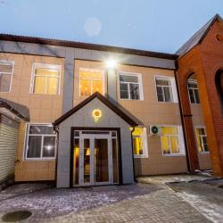 Фото Отель Красный Подсолнух