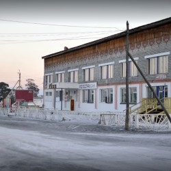 Фото Отель Туяа