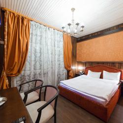 Купеческий Дом — ec4eb23fa8d655a05e884513696b1b4f