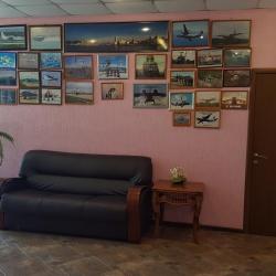 Фото Отель Лотос