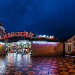 фото 7 Невский