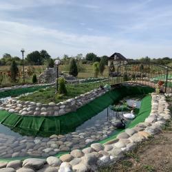 Фото Отель Сириус