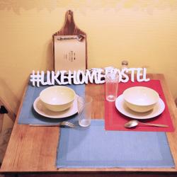 фото 8 LikeHome (ЛайкХоум)